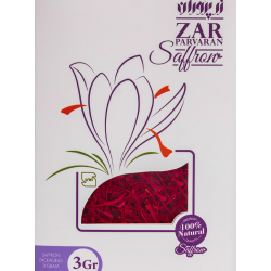 zar_large_pack_-_3g_-_front